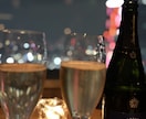 男女OK✻あなたの友達・飲み友達になります 雑談※お悩み※飲み友達※飲んで楽しくなんでもお話ししましょ イメージ6