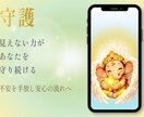 恋愛をテーマにしたハルーシャ壁紙のセットになります 復縁・再会・両想いをイメージした壁紙５枚セットです イメージ6