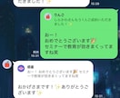 先着5名限定｜5万円でLステップ構築代行を行います Lステップを始めたいけど、よくわからないあなたへ イメージ8