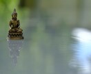 天命鑑定｜魂に眠る潜在能力や才能を開花させます もっと自分らしく輝く未来の扉を開く イメージ6