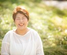 私自身の経験を活かし、眠れない悩みに寄り添います 「眠れない…」そんな悩みを相談しませんか？ イメージ4