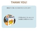 小さなドッグカフェのリアルな生存戦略を教えます 50代で脱サラ開業！激動の時代を生き抜く失敗しないノウハウ！ イメージ3