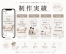 お金系の投稿制作します 20代向けの共感される投稿を丁寧に制作 イメージ2