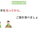 日本語講師の準備時間を半分にする教案作ります 日本語教育20年・現役Preply講師がプロ品質で作成 イメージ6