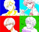 ツートンカラーでアイコン描きます 美少年が得意です。シンプルなアイコンが欲しい方に イメージ3