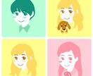 お好きなカラーで「ユルかわいい」アイコン作ります プラス500円でペットや背景に柄を入れることも可能です。 イメージ2