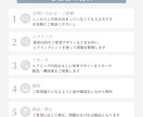 お任せください！スライド資料作成　代行します 「話しやすく、飽きさせない」特別なスライドを作成* イメージ3