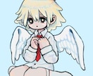 デフォルメアイコン描きます アイコン　デフォルメ　カワイイ　ちびキャラの絵を描きます。 イメージ2