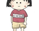 ゆるくてかわいいタッチでアイコン、似顔絵を描きます ライン、ツイッター、インスタグラムのアイコンに イメージ2