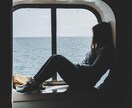 電話占い◇お相手の気持ちをお伝えします 未来のために、しっかりお伝えします｜安心してお電話くださいね イメージ4