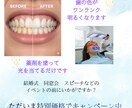 清潔感のあるチラシ・院内掲示物を作成します 院内掲示物を中心に幅広いデザインをご提供しています。 イメージ2