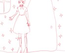 ゆる～いイラストガチャ 落書きすぐにお届けします サッと描いた簡単なイラスト、おみくじ感覚何が出るかな！？ イメージ5