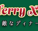 大人ナチュラルなバナーやヘッダーをおつくりします 心がほっこりあたたまるバナーをおつくりします イメージ8