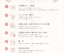 縫製歴20年♪通園通学用品、布小物縫製代行します 市販品にはないご希望のデザインやサイズで製作します。 イメージ5