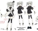 オリジナルキャラクターへ衣装をお仕立てします かわいかったりかっこいいメイド風衣装なんて、いかがですか？ イメージ3
