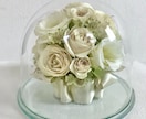 プロポーズの花束ダズンローズ保存　ブーケを残します ガラス製ハイD 特別な日の花を立体的に保存　ドライ加工 イメージ4