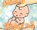 2022年あなたの運勢を、霊能師が霊視します 今年の魂のテーマ、運勢の波に乗るポイントをアドバイスします イメージ3