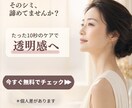 共感される女性向けやさしいLP制作します やさしい世界観で集客をサポート イメージ3