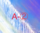 ３枚選べる！背景用（主に雲）のイラストお売りします 加工OK◎マンガや一枚絵に！商業利用相談可能！！ イメージ3
