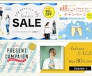 修正無料！低価格で高品質な画像を作成をいたします かわいい、シンプル、ビジネス、多様なデザインお任せください！ イメージ10