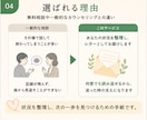 依存問題に悩むご家族へ「解決のきっかけ」届けます 20年以上の支援経験から、具体的な一歩を提案します！ イメージ4