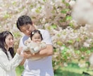 思い出！家族写真撮ります 見返して幸せな家族写真！6hまで選択可能！ イメージ4