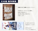 結婚式チケット風◎ 席札・エスコートカード作ります 【最短2週間納品】美術館／コンビニ／写真入り のデザイン！ イメージ10