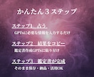 オーラで本質・魅力・運気を読み解きます あなたのエネルギーから人生と魅力を鑑定 イメージ5
