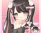 ゆるふわ、ポップなかわいい女の子イラスト描きます SNSアイコン、サムネ、ヘッダー等の1枚絵描きます⁎⋆*﻿ イメージ3