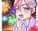 トレス素材使用でイラスト描きます どんなに2枚目以上でお得に❣️ イメージ1