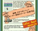 たった2,000円で充実のサービス！絵を描きます 「ロゴ、デザイン、漫画、1枚絵、アイコン」なんでもOK イメージ5