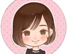 ざっくりオーダーでもOK◎SNSアイコン描きます ふんわり可愛いアイコンで好印象♪ イメージ7