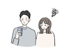 カラーコンパスで自分自身を知り、開花させます あなたの本来持っている色から本質を紐解きます イメージ5