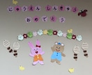 壁面飾り/季節や行事の製作などをお作りします お忙しい先生方のお役に立ちたいです！ イメージ6