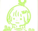 胸上のみになります。場合によっては全身も描けます 胸上イラスト(場合によっては全身も可能) イメージ1