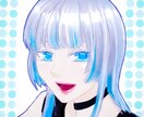 人物イラスト作成します あなたに向けてイラストを描きます！ イメージ1