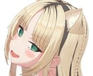 イラスト描きます ふんわり可愛い、ちょっぴりセクシーなイラストをお描きします イメージ5