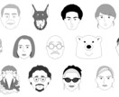 オリジナルイラスト、ユニークなイラストを描きます 挿絵、ポストカード、HP、アイコンなどに イメージ4
