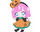 アイコンやプレゼントなどに！ミニキャラ描きます かわいい系からカッコイイ系まで！商用OK！ イメージ7