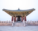 韓国伝統の詩占い☆チャンサあなたの運命を詩にします 韓国人直伝 運命から読み解くあなたの詩 イメージ3