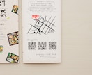 オシャレで可愛いフライヤーを作ります 手書き文字のあるシンプルでカワイイフライヤー イメージ10