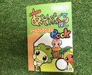 可愛いキャラクター、アイコン作ります 某遊具施設のイメージキャラクターを制作したことがあります。 イメージ5