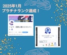 女性限定｜彼の気持ちをワンポイント解読します 相談の雰囲気を知っていただくためのお試しコースです！ イメージ8