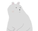 ほんわか動物イラスト描きます 動物好き、ペットのイラストがほしい方 手書き風 商用利用化 イメージ1
