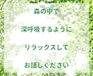 HSPꕤ繊細さん｜仕事や働き方の悩みに寄り添います また辞めてしまったと自分を責めて苦しむあなたの心を軽くします イメージ5