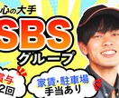 バナー・ヘッダーなどのWEB画像を作成します 現役デザイナーが格安で作成します。 イメージ9