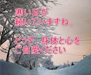 公認心理師があなたの悩みをお聴きします 健康、仕事、家族、人生、離婚、介護、その他なんでもOKです イメージ2