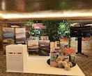 展示会ブースデザインします Blenderを利用し実際大のブース効果図を制作します。 イメージ3