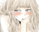 魅力的な可愛いイラストやアイコン描かせて頂きます ご希望に合わせてイラスト描きます！お気軽にご依頼下さいませ！ イメージ6