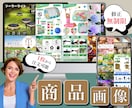 寄り添いながら「伝わる」商品画像を作製します 細部までこだわり丁寧に仕上げます イメージ1